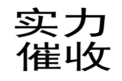 为李女士成功追回20万旅游退款